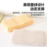 Silicone pillow DIAO Breathable Silicone Pillow