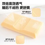 Silicone pillow DIAO Breathable Silicone Pillow