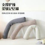 MUJI-style series Multi-Functional Adjustable Pillow with Flexible Core