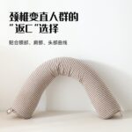 MUJI-style series Multi-Functional Adjustable Pillow with Flexible Core